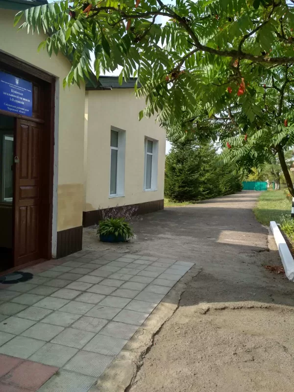 Куцівська початкова школа
