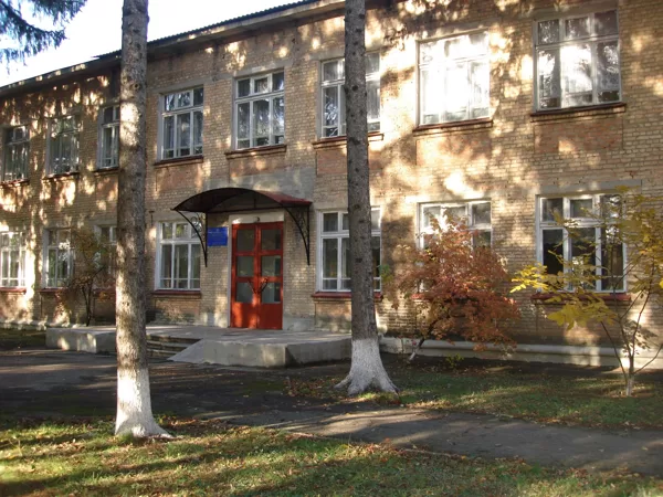 Ротмістрівський ліцей