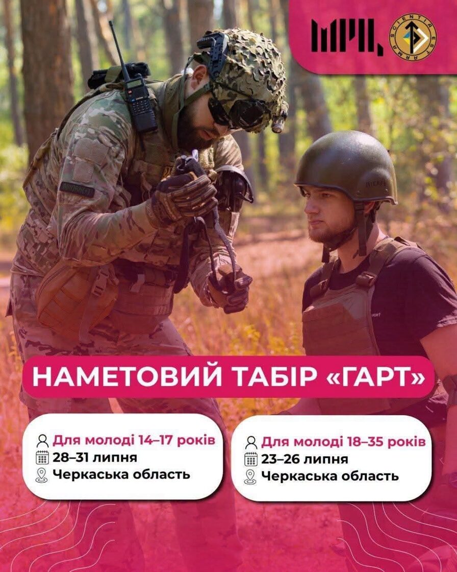 tabr.jpg